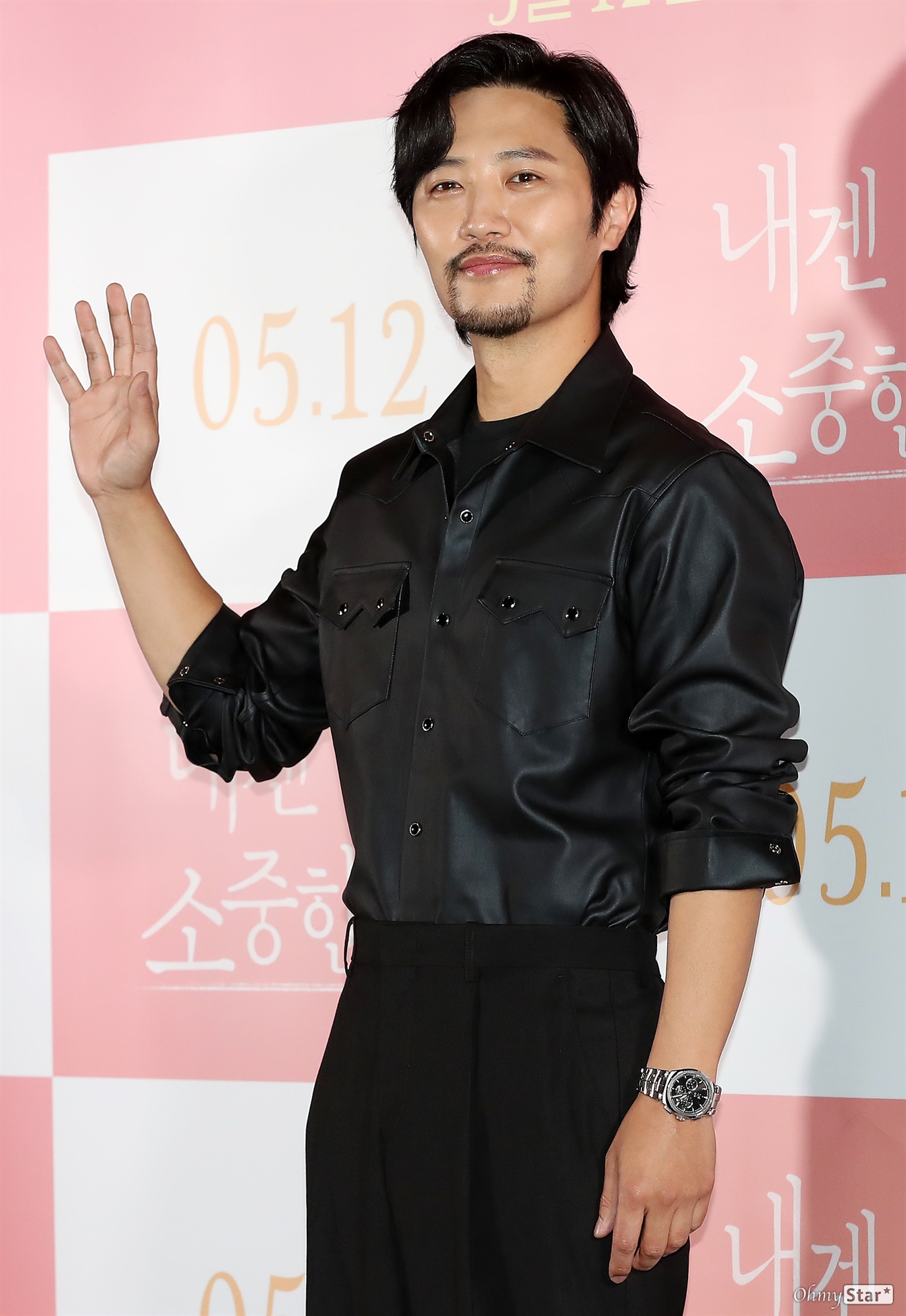 对我来说非常珍贵的你剧照的剧照