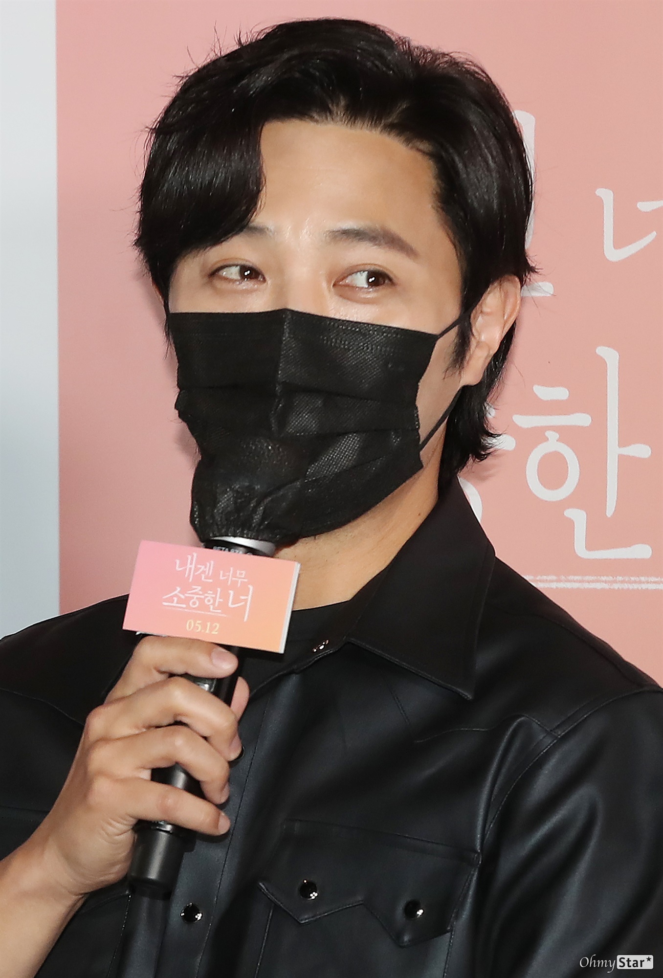 对我来说非常珍贵的你剧照的剧照