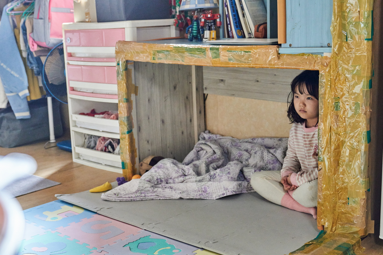 对我来说非常珍贵的你剧照的剧照