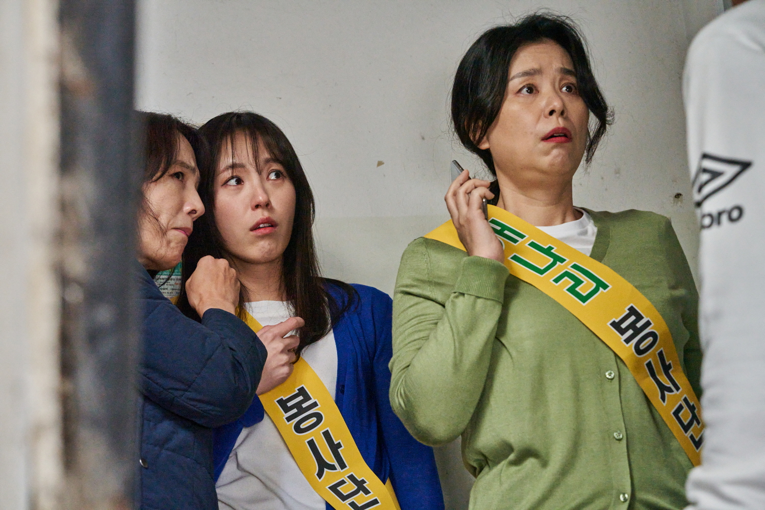 对我来说非常珍贵的你剧照的剧照