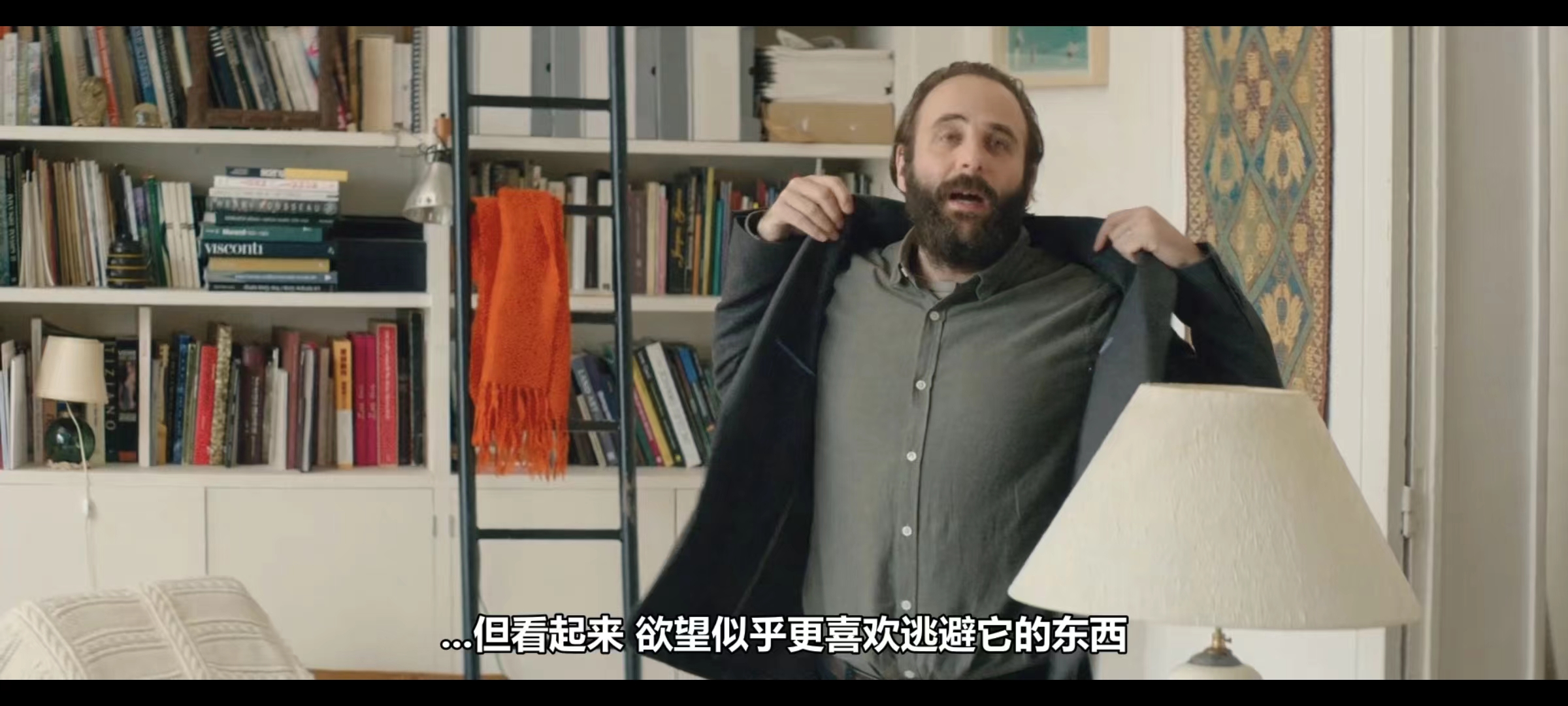 短暂的偷情纪实剧照的剧照