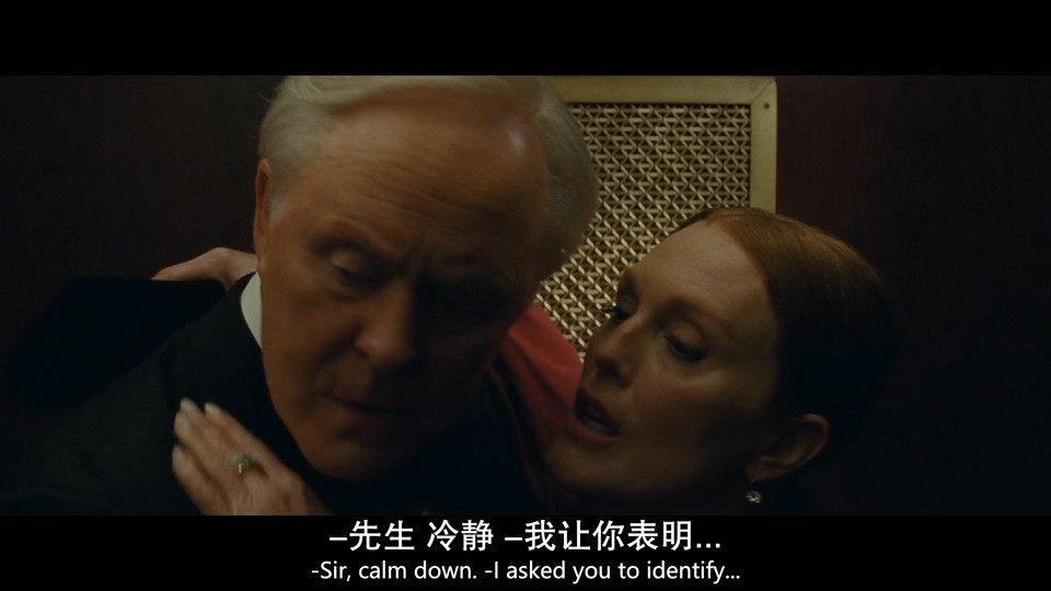 行骗高手剧照的剧照