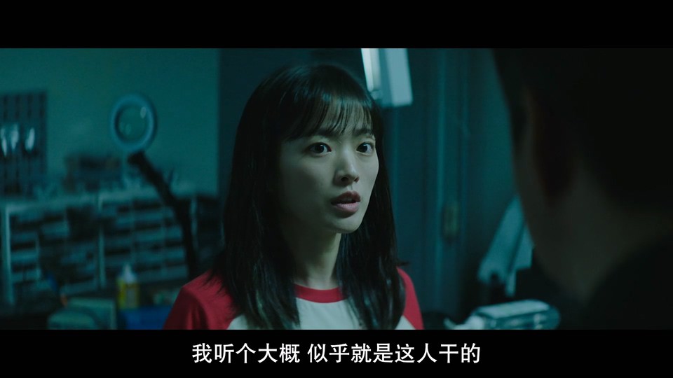 虽然只是弄丢了手机剧照的剧照