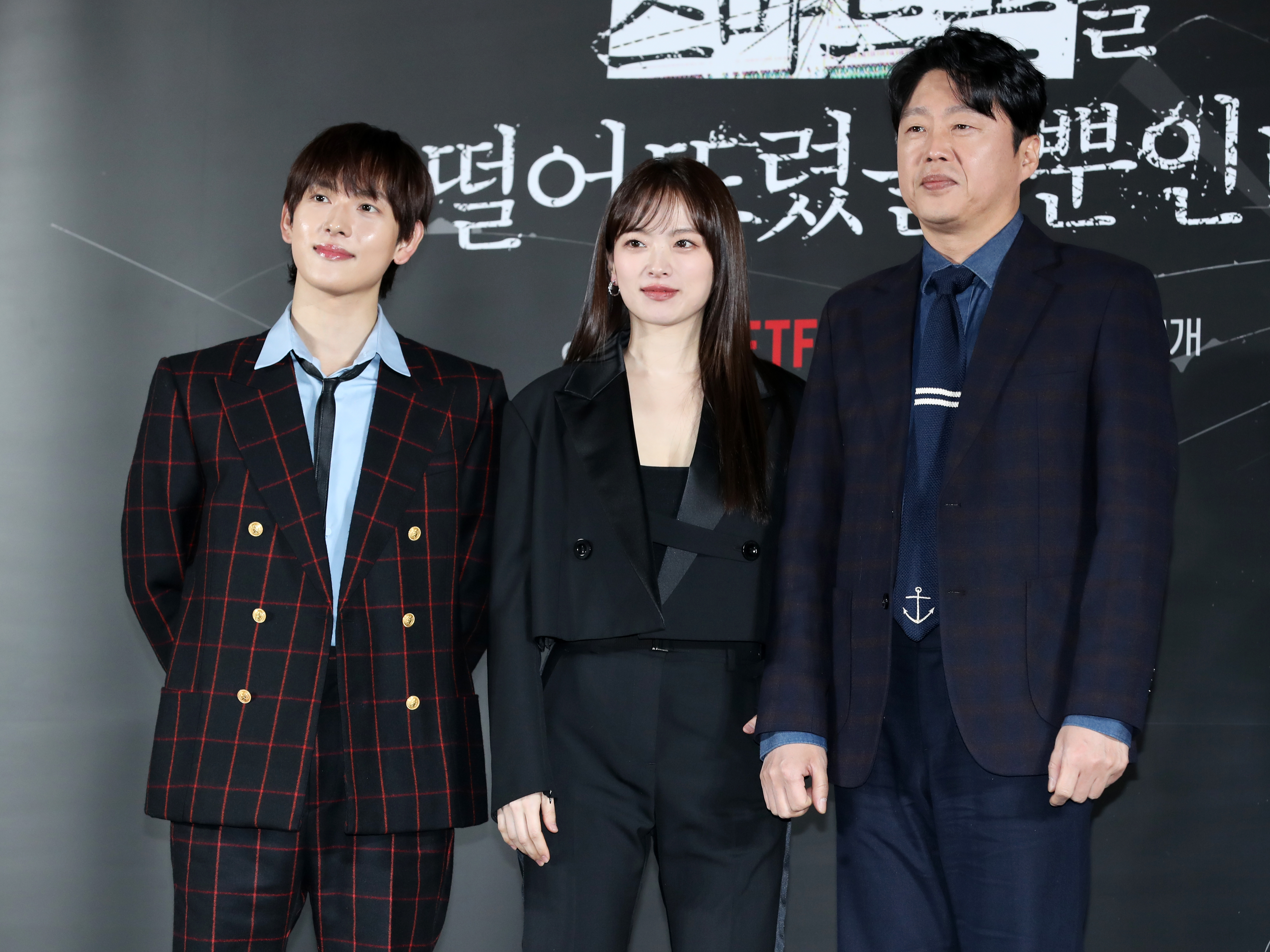 虽然只是弄丢了手机剧照的剧照