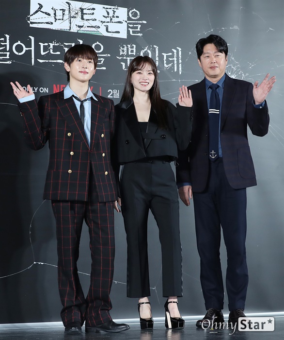 虽然只是弄丢了手机剧照的剧照