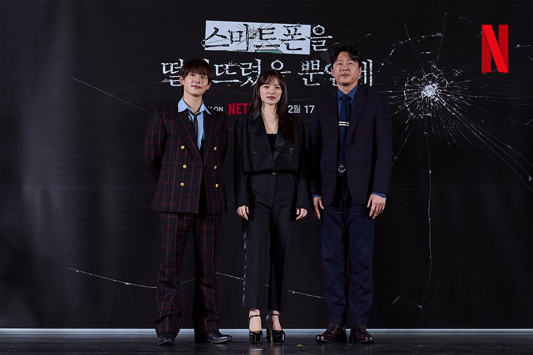 虽然只是弄丢了手机剧照的剧照