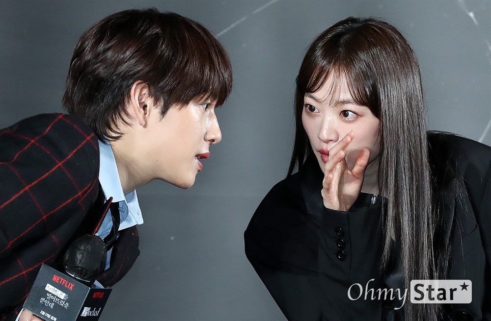 虽然只是弄丢了手机剧照的剧照