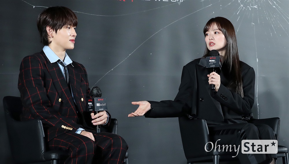 虽然只是弄丢了手机剧照的剧照