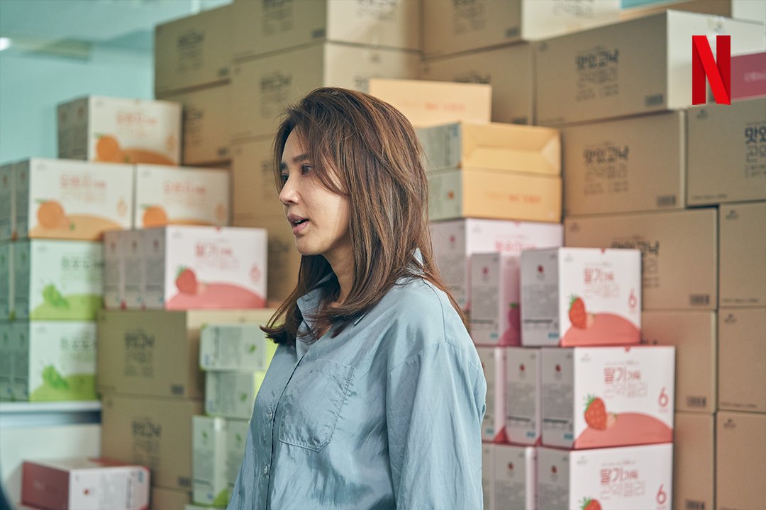 虽然只是弄丢了手机剧照的剧照