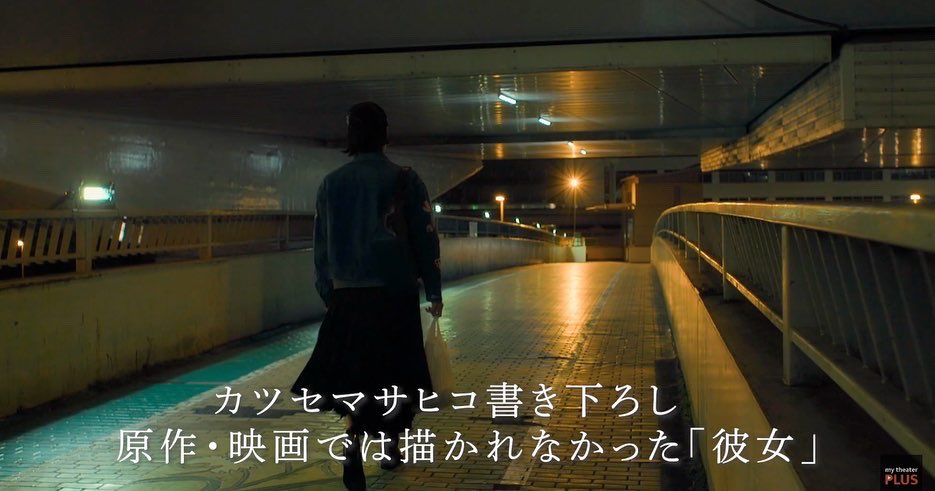 夜念黎明剧照的剧照