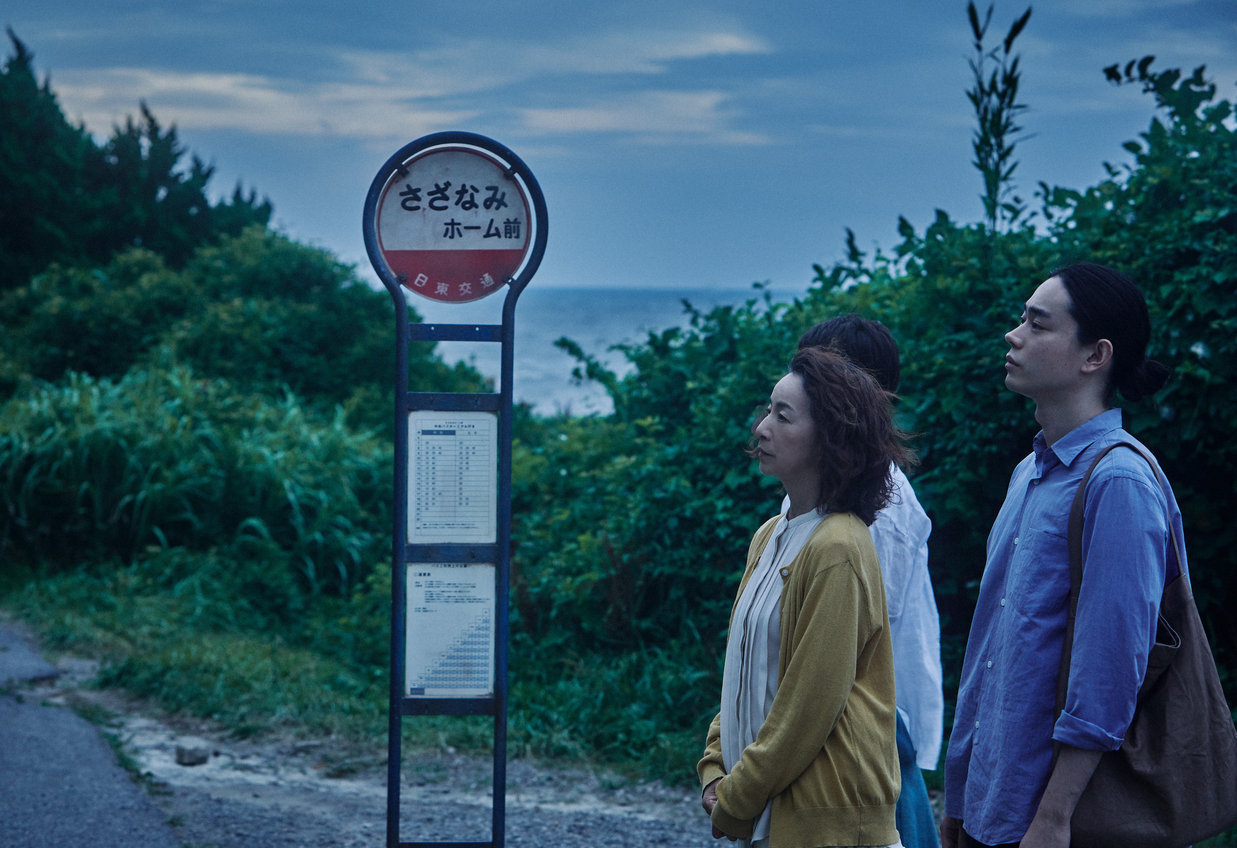 百花剧照的剧照