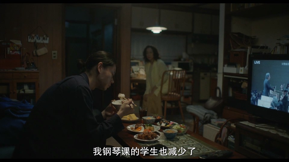 百花剧照的剧照