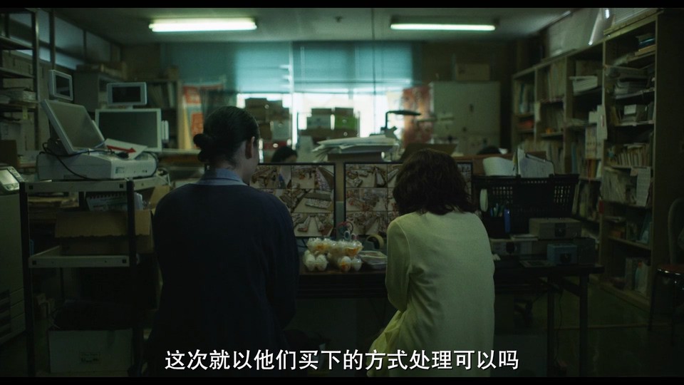 百花剧照的剧照