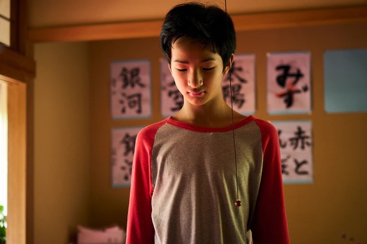 这里是亚美子剧照的剧照