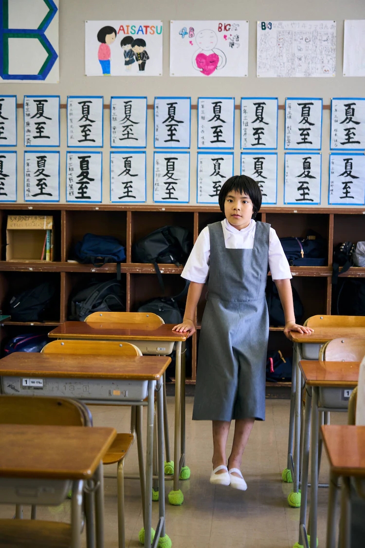 这里是亚美子剧照的剧照