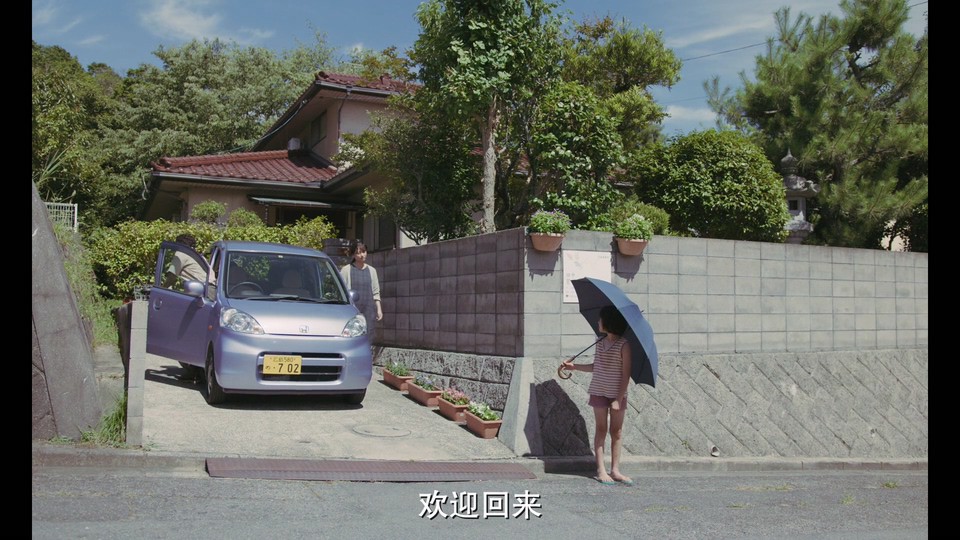 这里是亚美子剧照的剧照