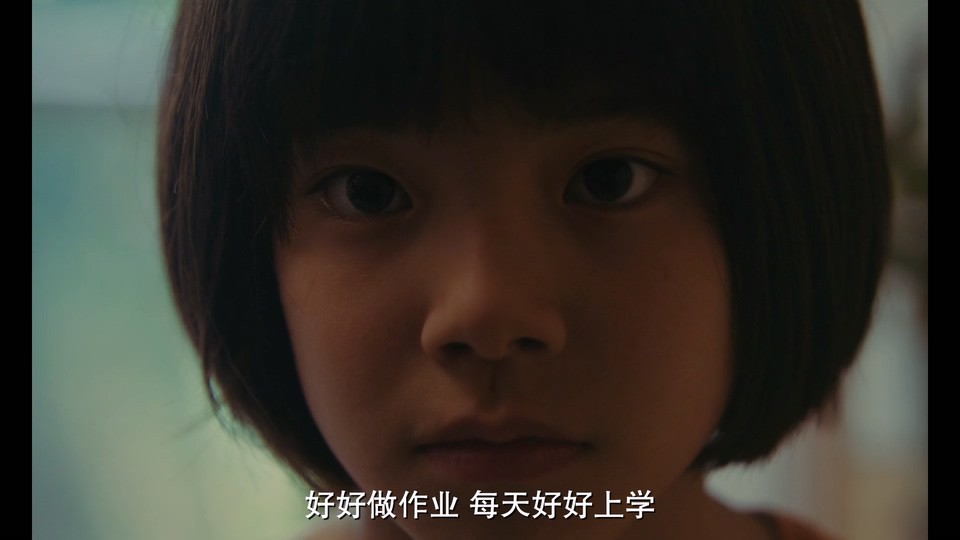 这里是亚美子剧照的剧照