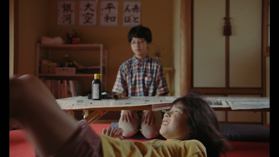 这里是亚美子剧照的剧照