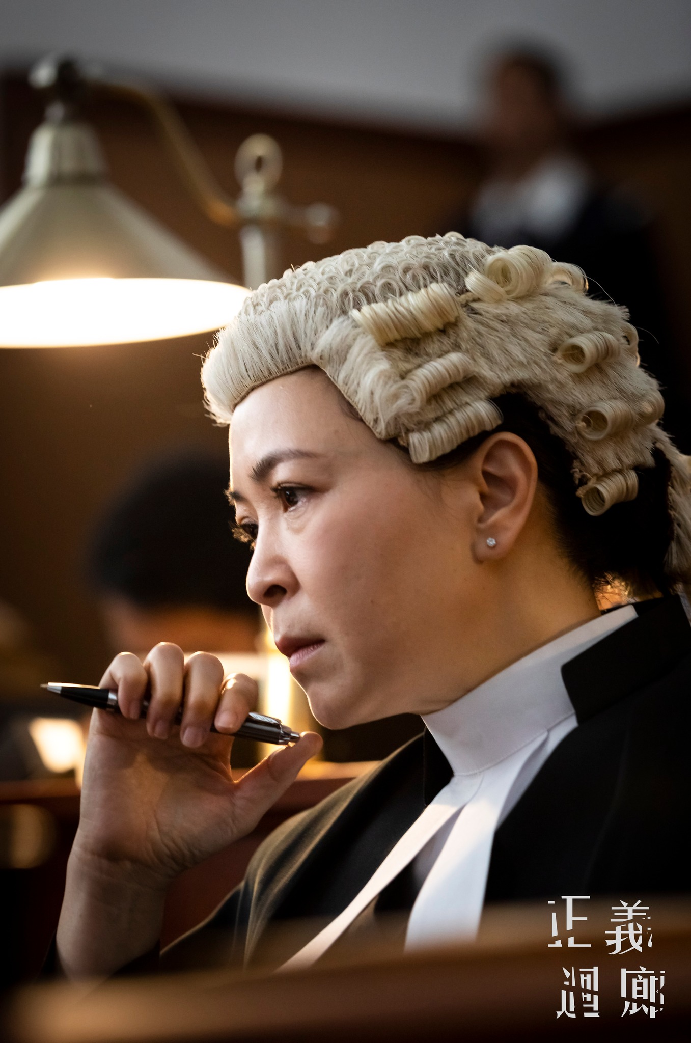 正义回廊剧照的剧照