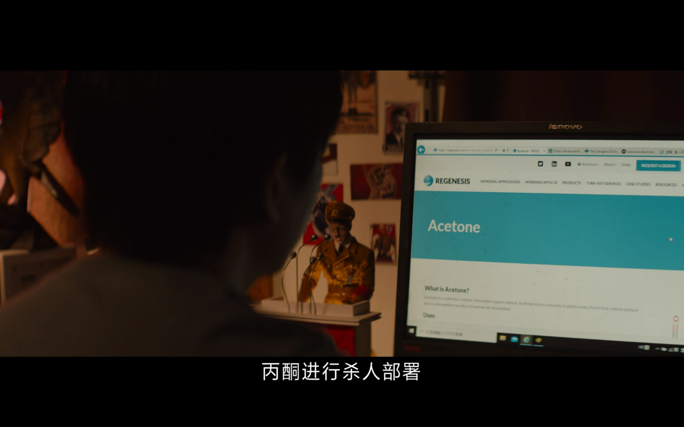 正义回廊剧照的剧照