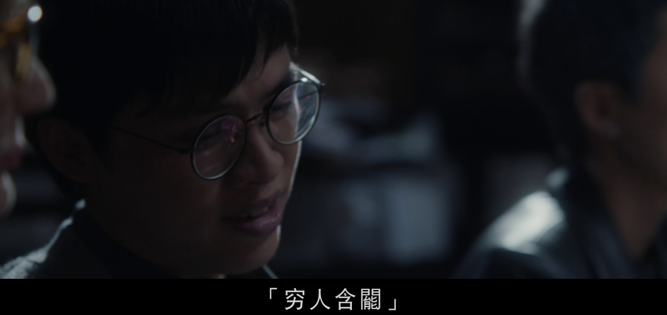 正义回廊剧照的剧照