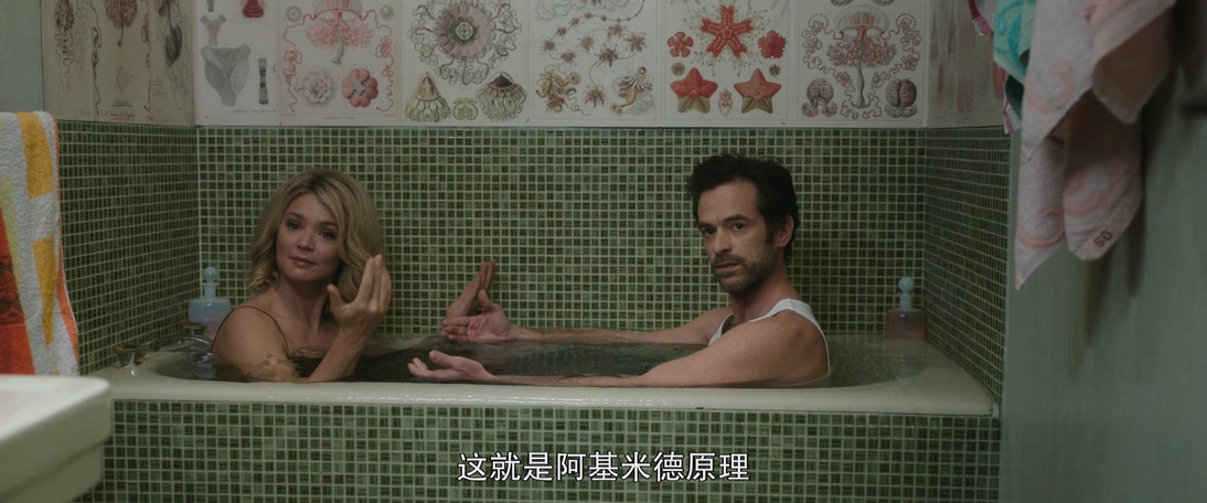 等待伯强格斯剧照的剧照