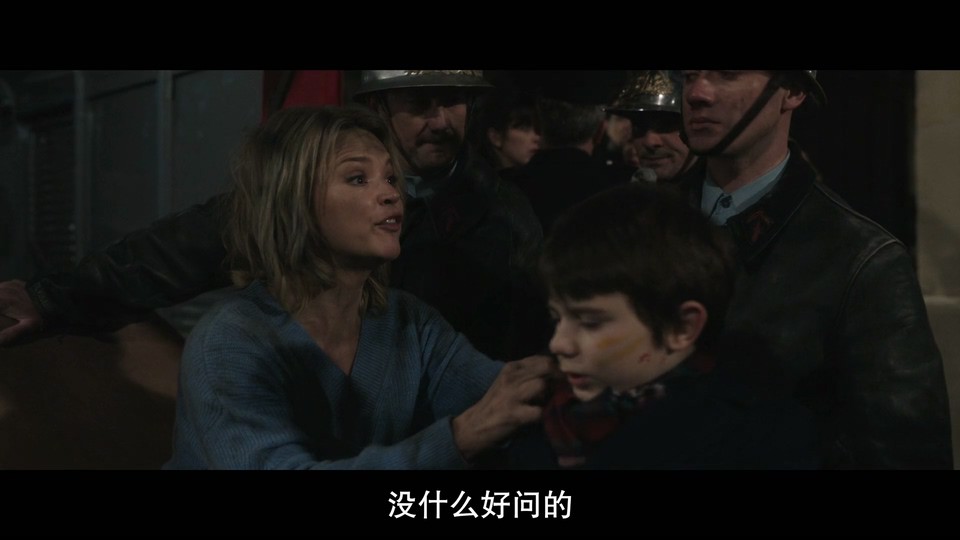 等待伯强格斯剧照的剧照