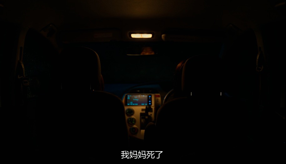 千寻小姐剧照的剧照