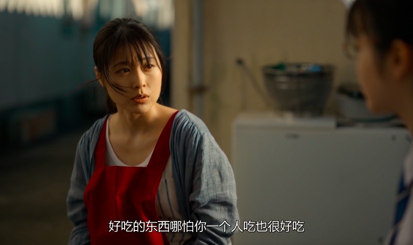 千寻小姐剧照的剧照