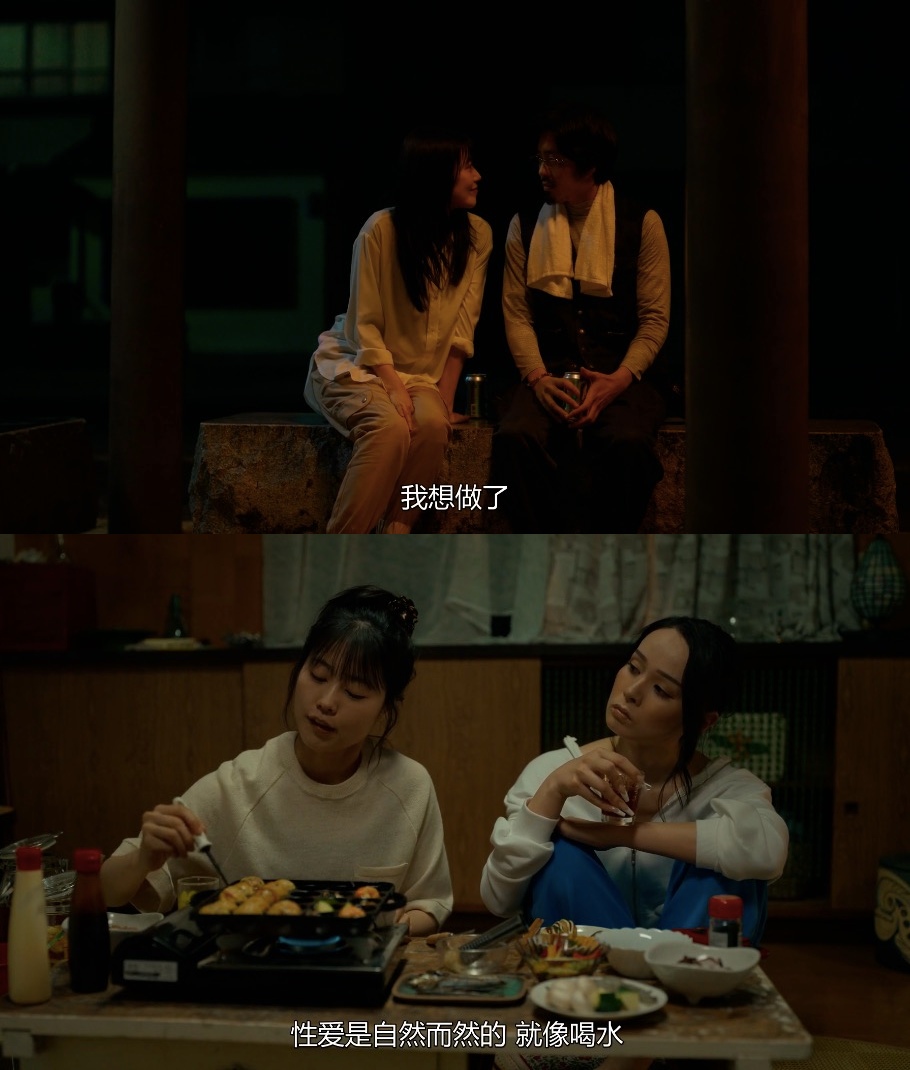 千寻小姐剧照的剧照