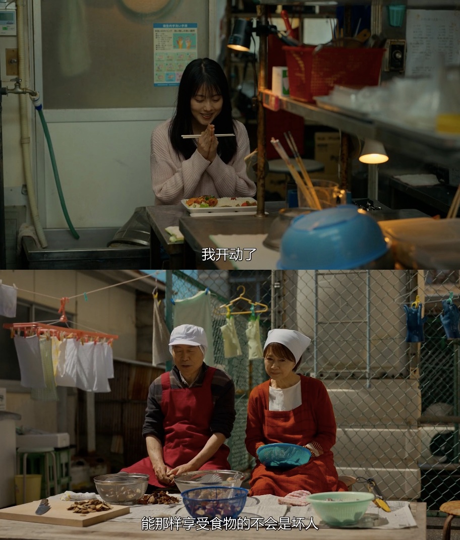 千寻小姐剧照的剧照