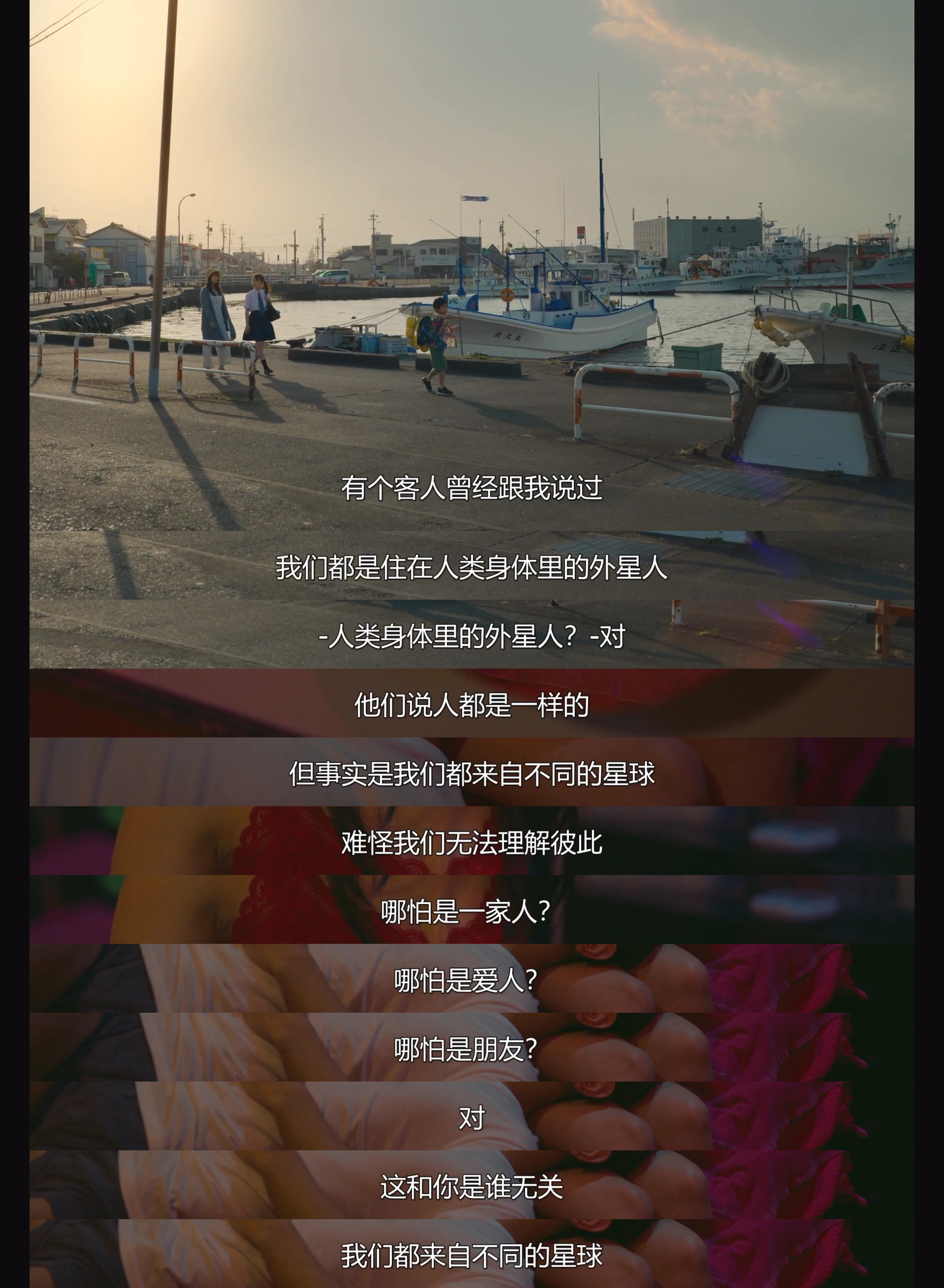 千寻小姐剧照的剧照