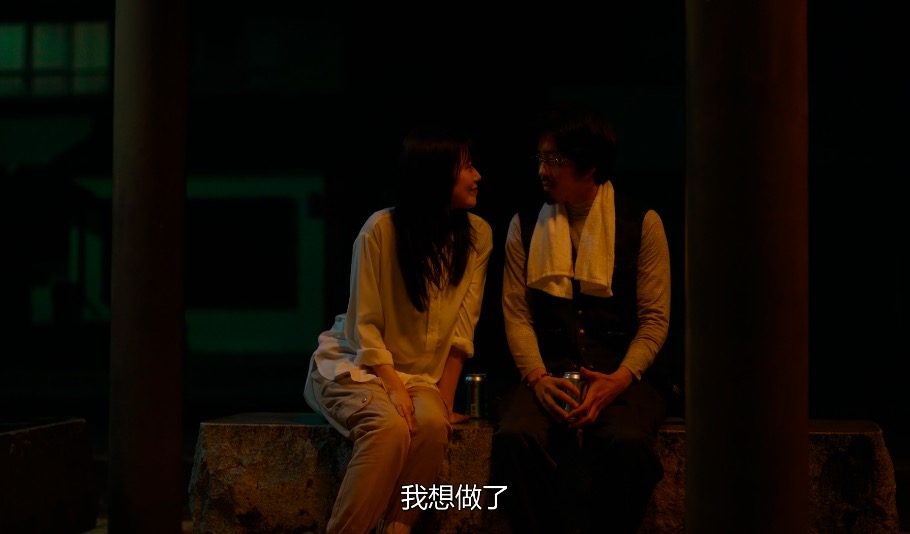 千寻小姐剧照的剧照