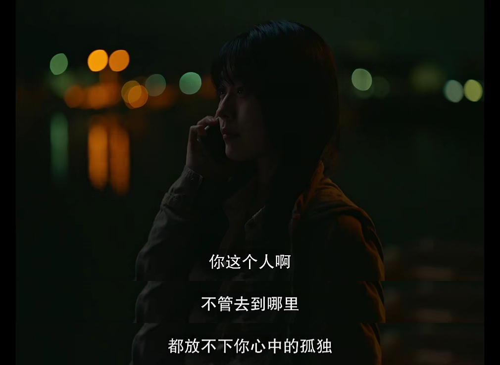 千寻小姐剧照的剧照