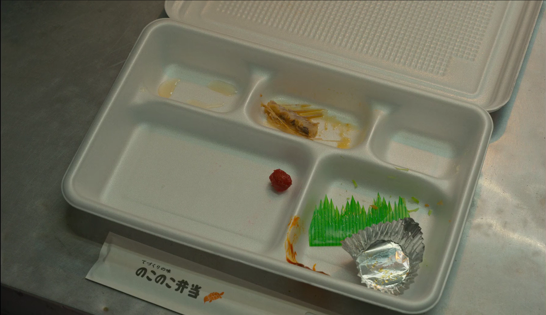 千寻小姐剧照的剧照