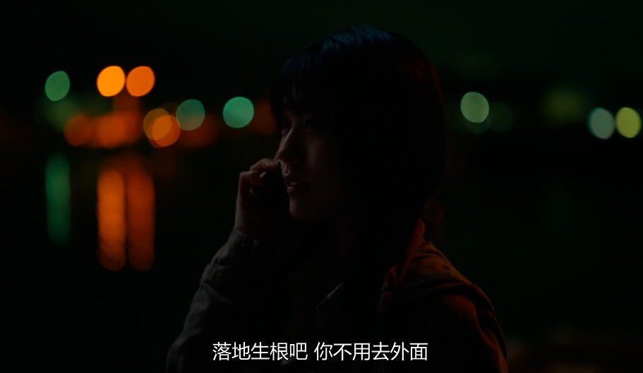 千寻小姐剧照的剧照