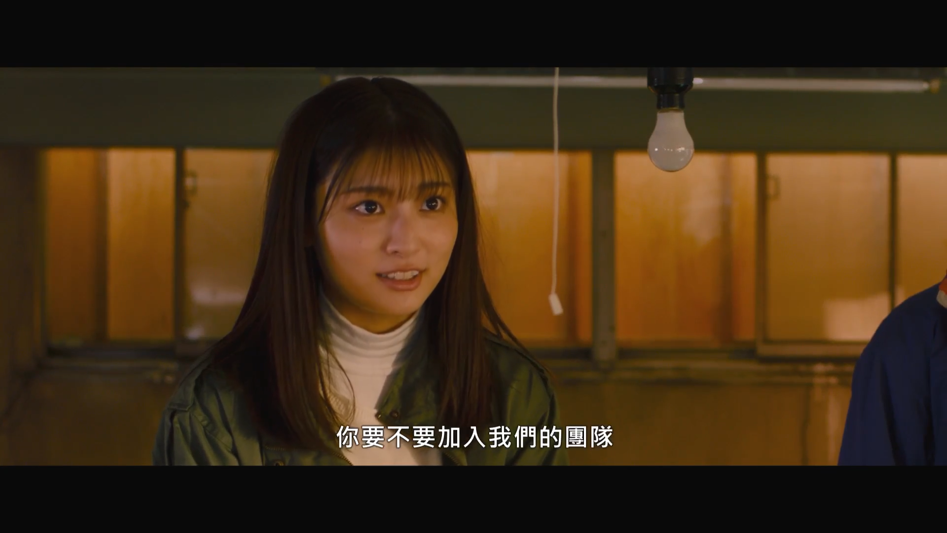 极速甩尾剧照的剧照