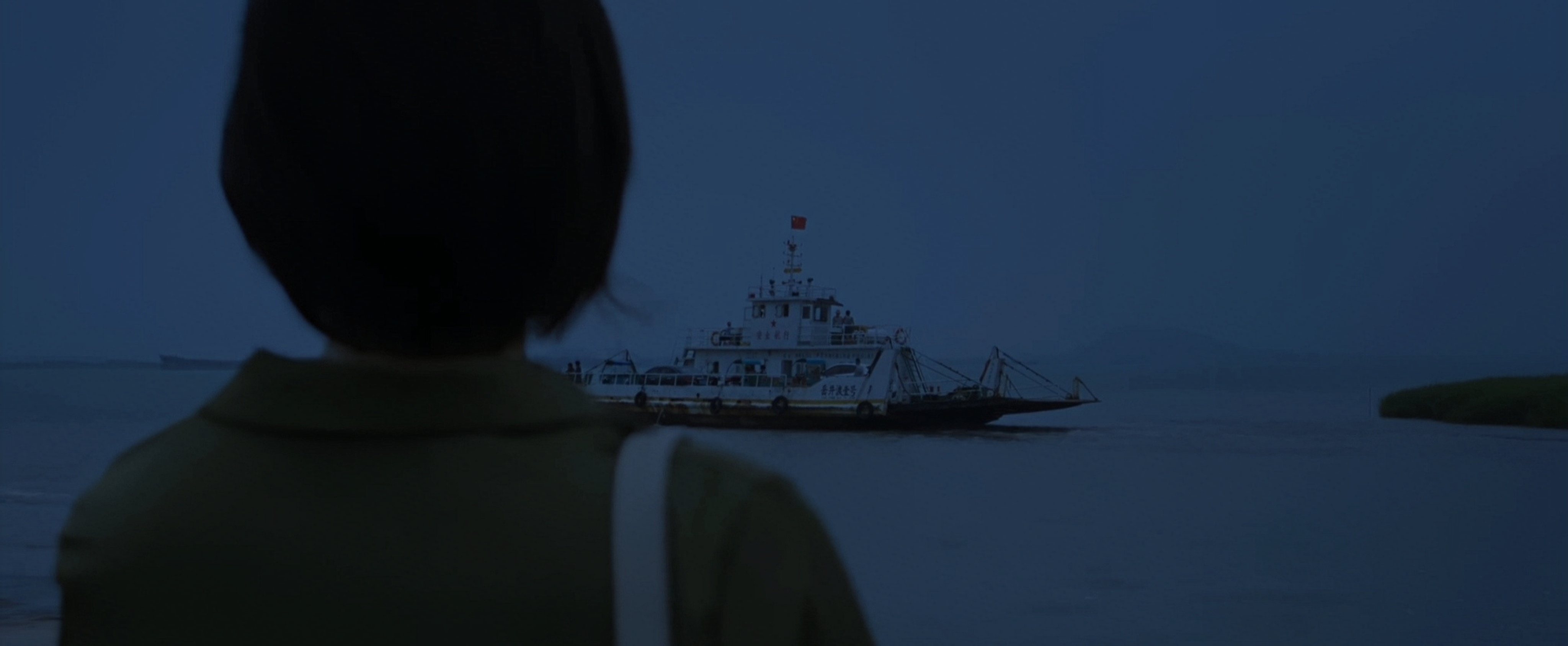 海湾之遇剧照的剧照