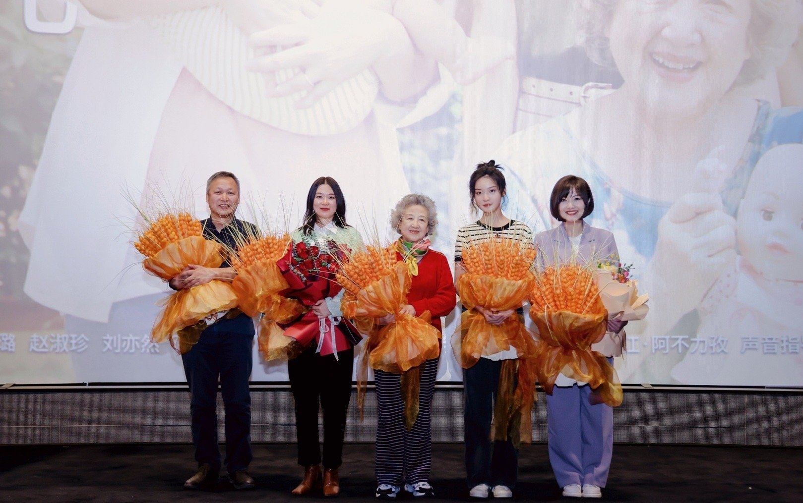 海湾之遇剧照的剧照