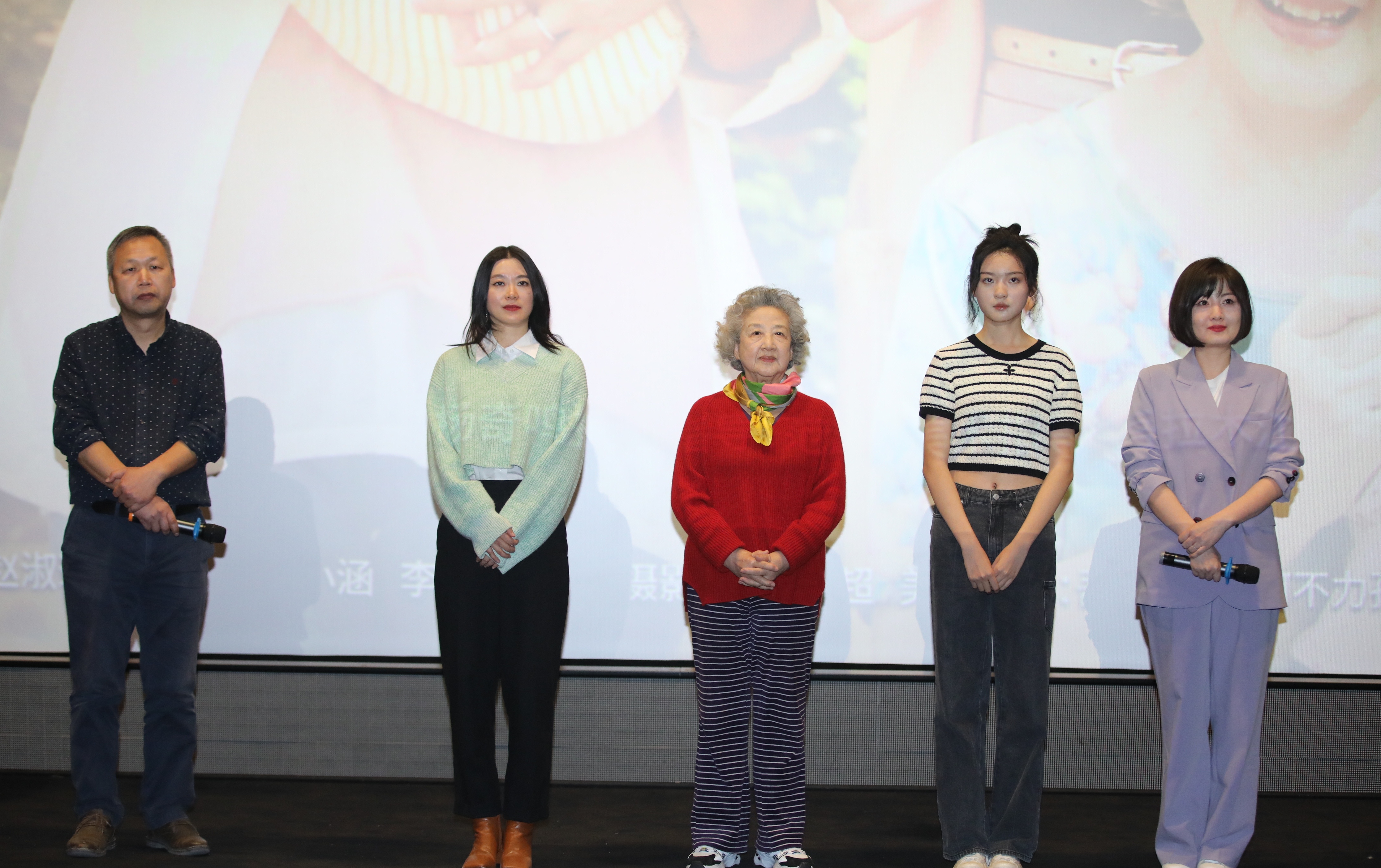 海湾之遇剧照的剧照