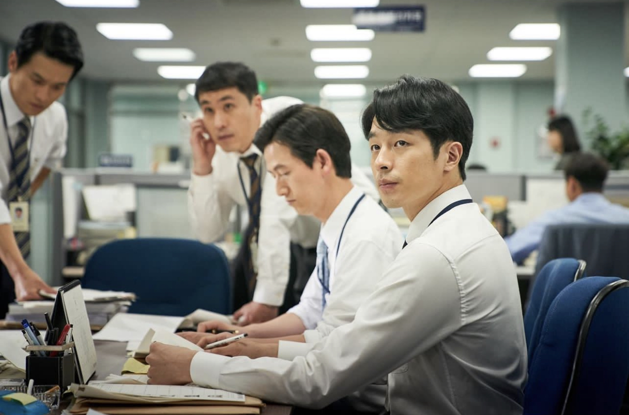 交涉剧照的剧照