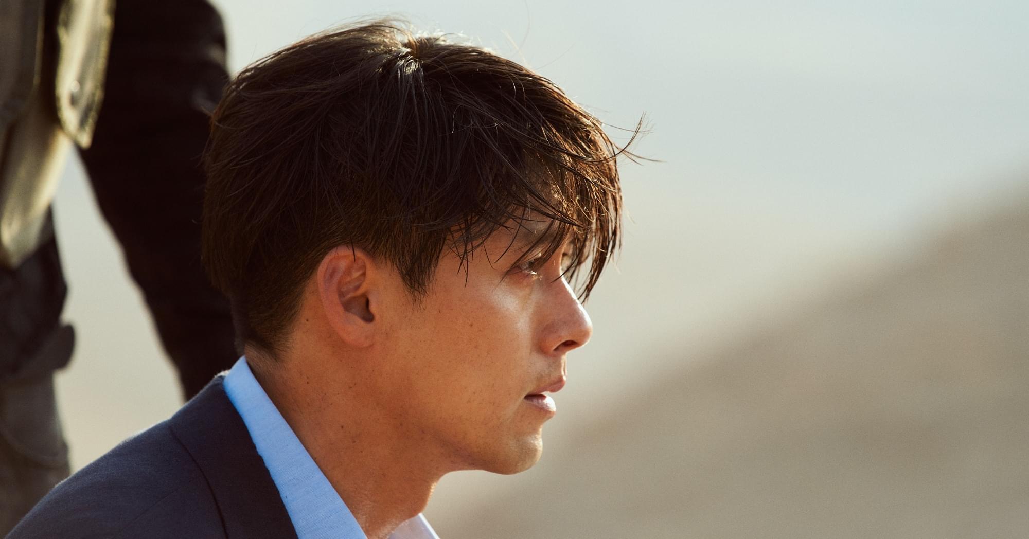 交涉剧照的剧照