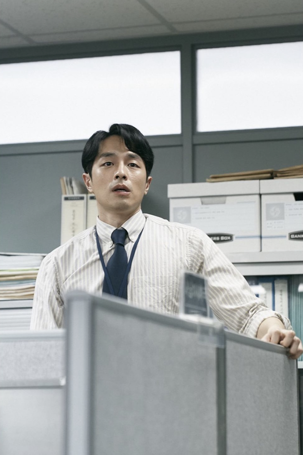 交涉剧照的剧照