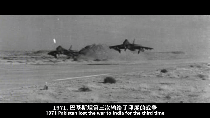 危情任务剧照的剧照