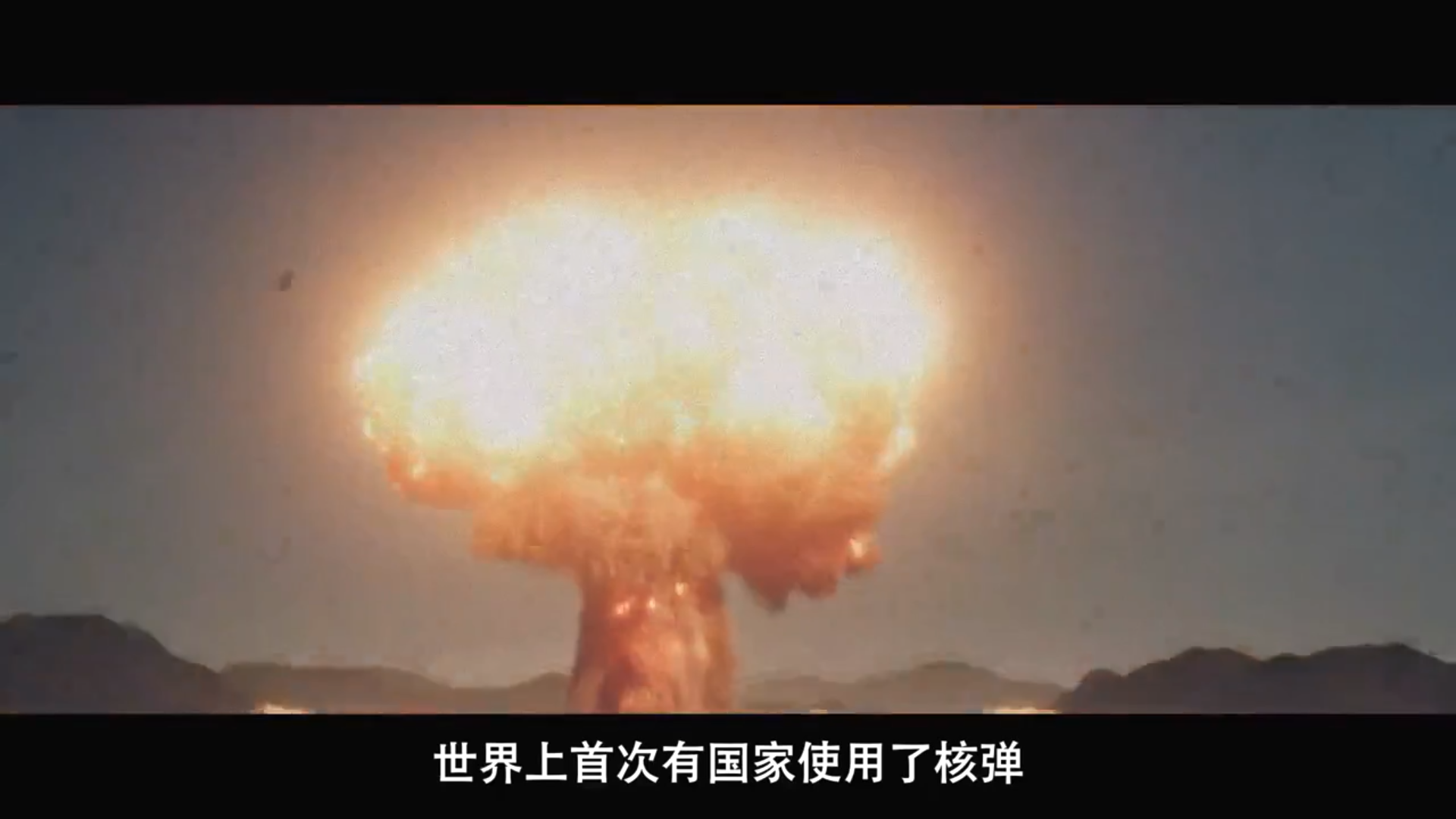 危情任务剧照的剧照