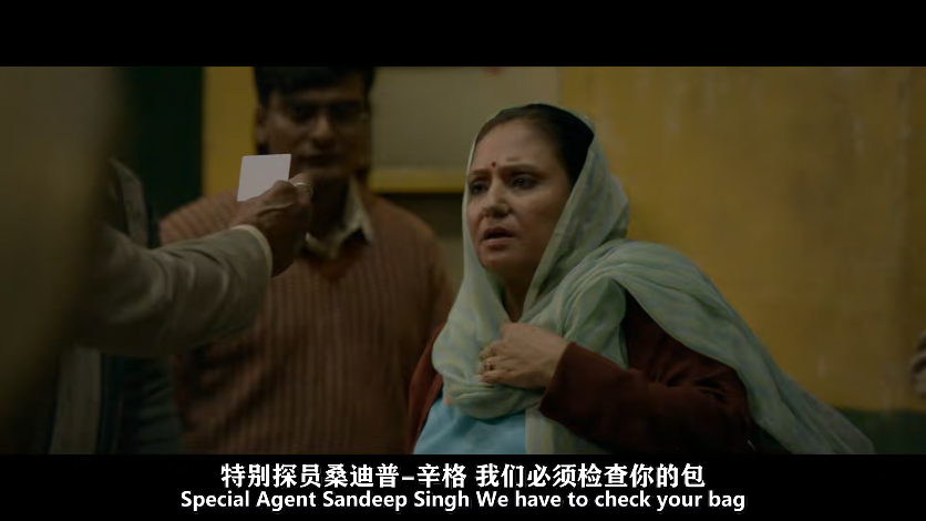 危情任务剧照的剧照