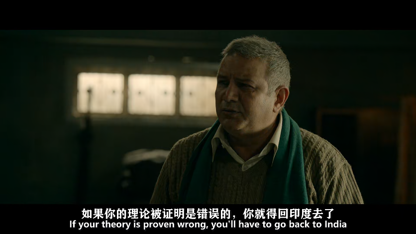 危情任务剧照的剧照