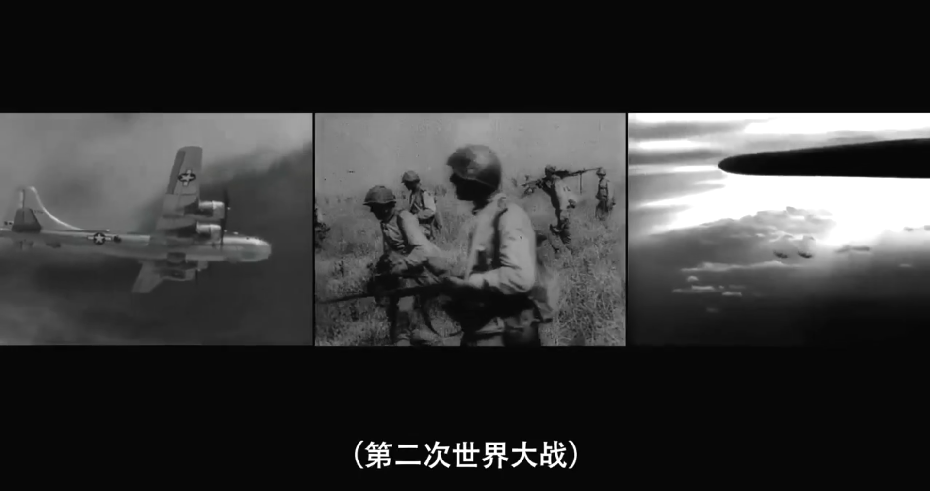 危情任务剧照的剧照