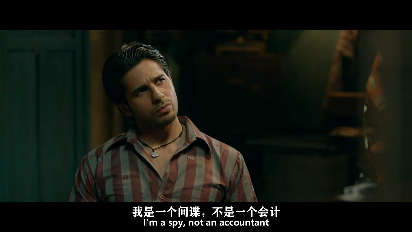 危情任务剧照的剧照