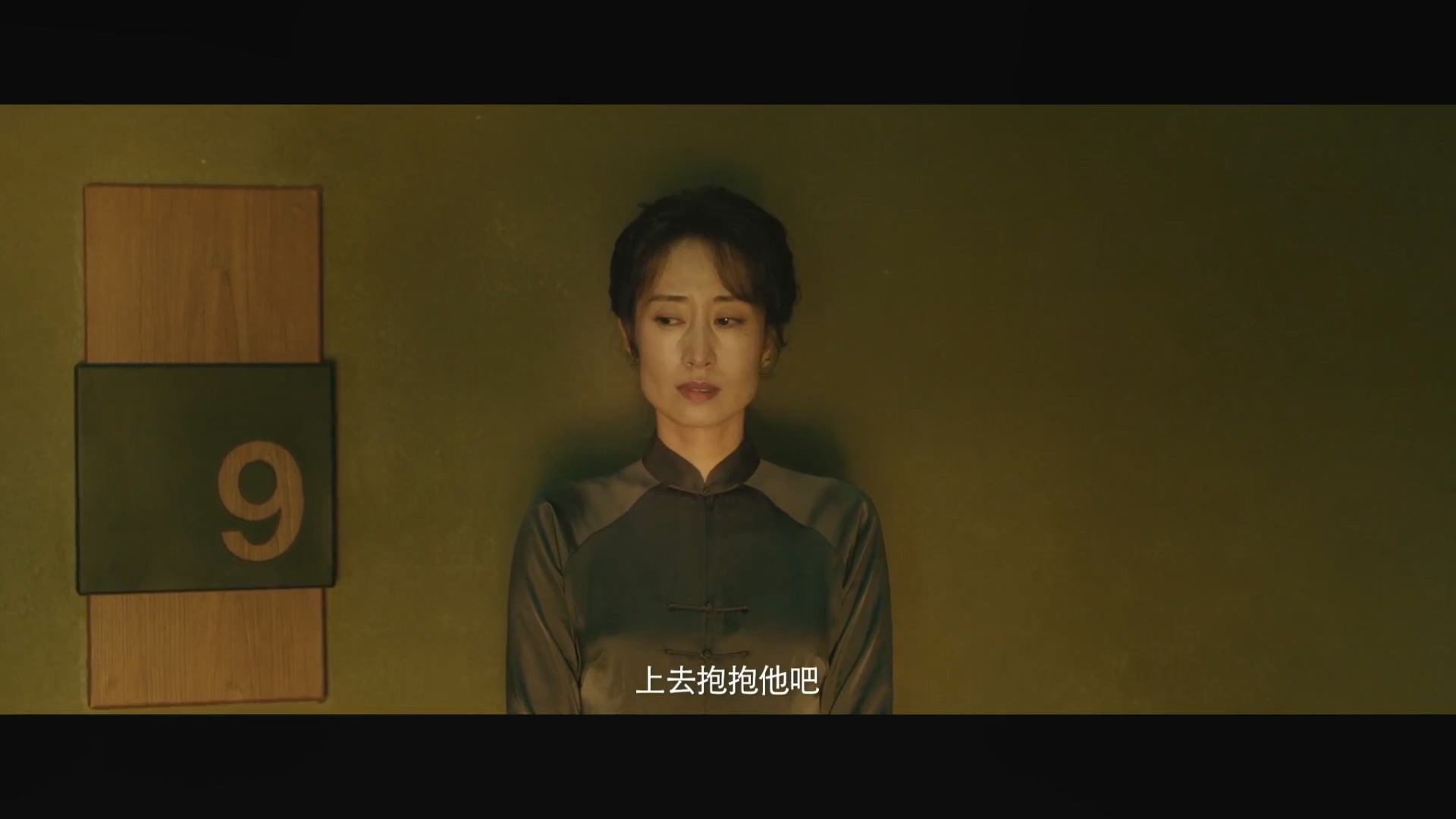 回廊亭剧照的剧照